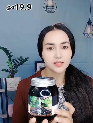 #黑芝麻发膜推荐 #dou+上热门 #我要上热门🔥 #发膜推荐