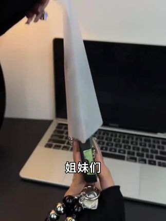 适用【苹果/oppo/华为/vivo/小米】轻奢瞳眼金属小熊蝴蝶防摔手机壳#爆款#分享