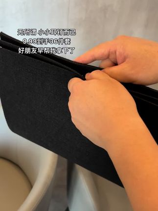 无所谓 小小耳钉而已 ,9.99到手36件套,好朋友早帮我拿下了#耳钉控 #礼物不分贵重只在乎心意 #夏日必备 #精美耳饰