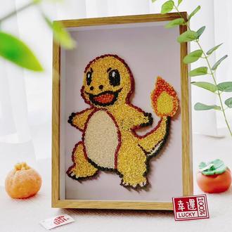 小火龙五谷杂粮粘贴画。