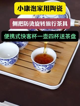 #瓷器  #器物之美  #茶器之美  #每日一茶   #以茶会友 q