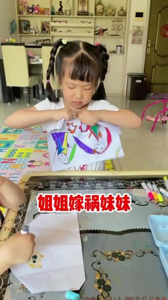 #儿童动画 #3-6岁儿童动画视频 #儿童动画片3岁至6岁#亲子互动#儿童益智小视频