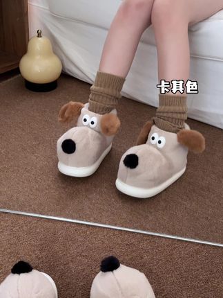 可爱溢出屏幕啦‼️越穿越喜欢 #掌门狗 #秋冬棉鞋 #保暖又好看