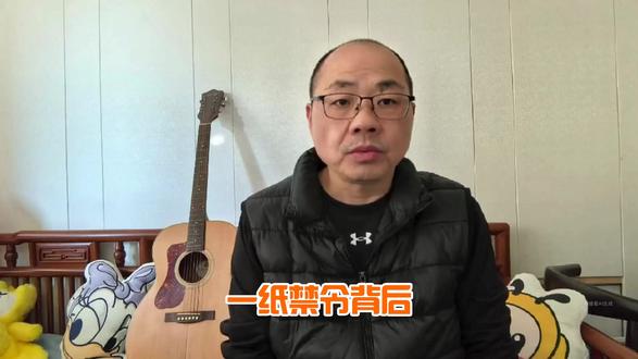 越南拿稀土当筹码,想在中美博弈中分一杯羹?恐怕想简单了