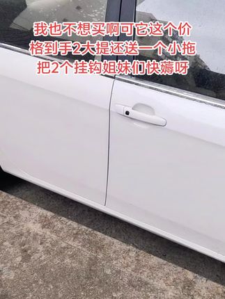 快来薅优可舒洗脸巾大羊毛!柔软亲肤厚实又有韧劲 #好物分享#优可舒木柔洗脸巾 #优可舒 #洗脸巾推荐#干湿两用