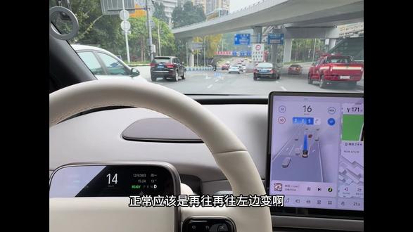 理想i6更新最新OTA 8.1以后,NOA用起来如何?汽水音乐用起来车内音质提高了么?#理想汽车 #理想i6 #vlog十亿流量扶持计划 #ota升级