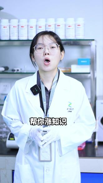 男生更适合坐着小便哦#科普 #男生必看 #涨知识