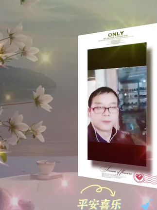 爱音乐爱生活 ,看过来 ,情感表达 ,喜欢的点个赞 ,谢谢了!