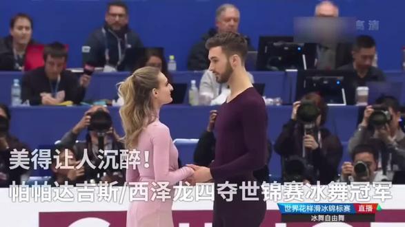 冰上芭蕾,优美舞姿,赏心悦目