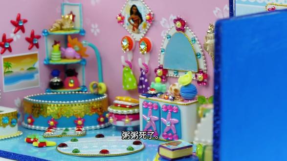 我在抖音看小说,#黑岩故事会#混剪推文#小说推文 #我要上热门🔥 #每天学习一点点