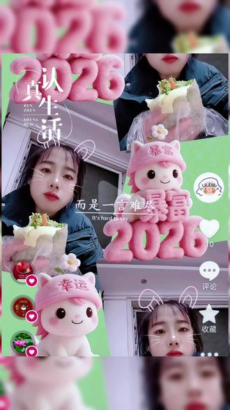 #AI画质修复 #随变ai随便玩