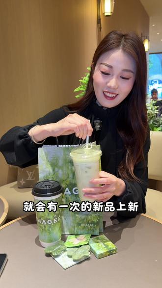 霸王茶姬夏日爆品回归啦! #霸王茶姬夏梦玫珑 #浮生若梦夏梦玫珑 #清凉小绿杯品牌#霸王茶姬新品