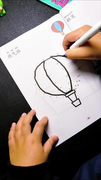 #幼儿园 小朋友都可以玩的数字连线,连一连、画一画,还可以认数字,锻炼#专注力 #控笔能力