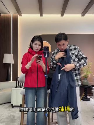 #源头实力厂家 #简约大气 #外套穿搭 #户外穿搭 #冲锋衣