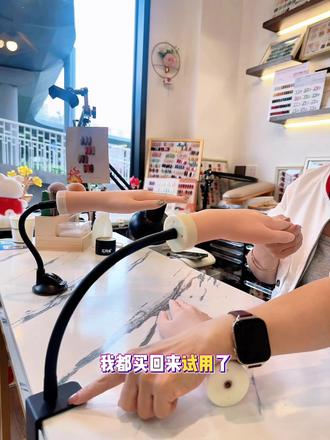 美甲店必备好物!手模打版拍照练习不求人,几十块钱很实用,手指灵活还能贴甲片#美甲手模#新手美甲#零基础教学#美甲练习#美甲技术提升