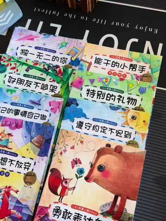 #童书推荐 ,经常读绘本的孩子, 语言表达能力和想象力都比其他孩子要强很多。#课外阅读 #书籍推荐 #好书推荐