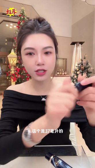 隔离界扛把子,打造天生好肌肤,遮瑕提亮保湿不脱妆,孕婴可用 #CPB隔离#长管隔离 #肌肤之钥#长管隔离霜#隔离