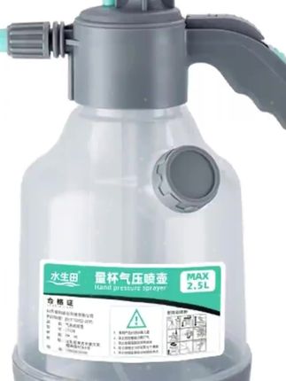 【家用浇花喷水壶气压式浇花水壶花草专用小型超细雾家庭多功能喷壶】#喷壶 #多功能喷壶 #喷壶式喷水 #浇花 #浇花神器