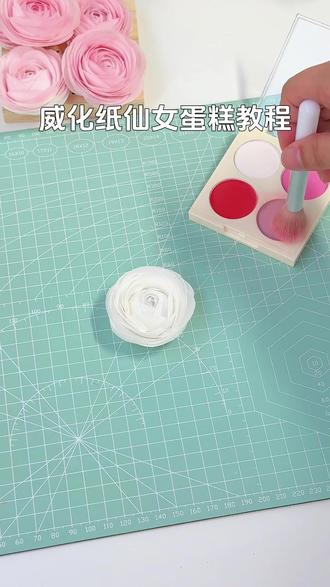 是谁还不会做ins氛围感威化纸蛋糕!! #创意蛋糕 #蛋糕教程 #威化纸 #威化纸蛋糕 #法采色粉盘