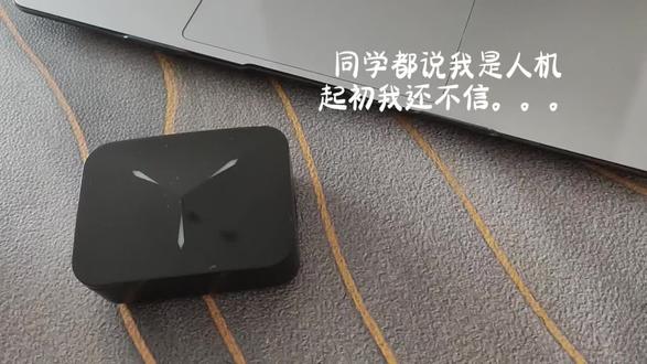 看来瞒不住了#人机 #高中生 #高中生活 #高中 #高考