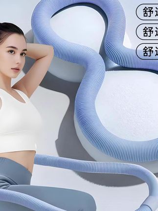 弹簧呼啦圈加厚软体居家锻炼不伤腰腹肚子运动 #弹簧呼啦圈 #呼啦圈 #加厚呼啦圈 #软体呼啦圈 #居家呼啦圈