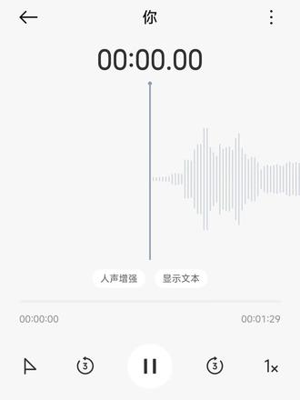 我想要你的爱 #你 #郑润泽 #翻唱