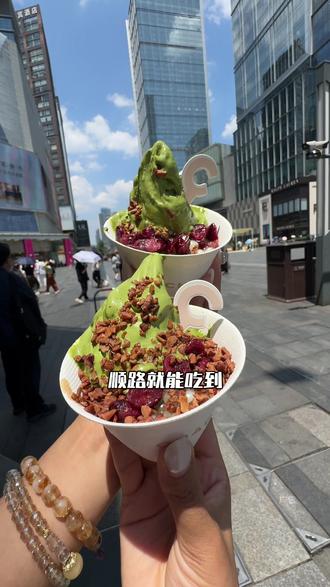 霸王茶姬全新Geelato,趁新品福利还在赶紧来尝鲜#霸王茶姬四川 霸王茶姬Geelato五城首发 #霸王茶姬geelato #gelato#霸王茶姬 #霸王茶姬买一赠一
