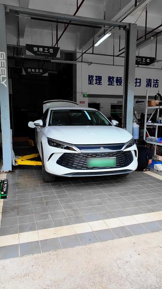 比亚迪秦L
到店安装
车桓7.0双口快充
#车桓快充 #慢充改快充 #秦L改快充 #秦l改快充 #海豹06改快充