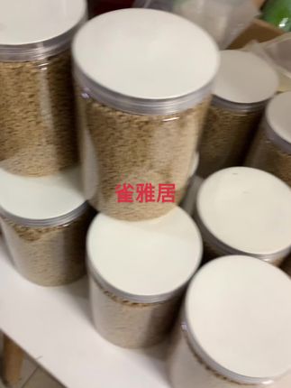 第一批打包明天早上发货,有需要的请在每天下午四点前下单,当天可发出