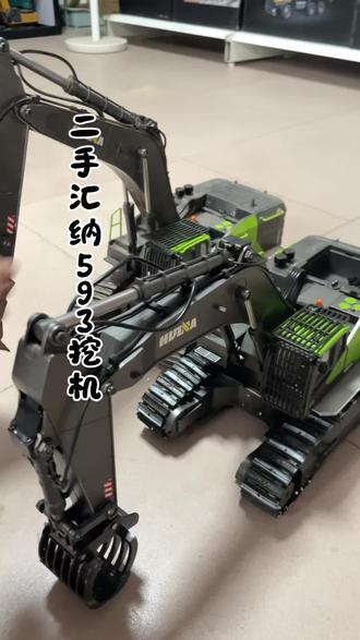 二手汇纳593挖掘机 #儿童玩具#遥控玩具#汇纳593遥控挖掘机 #遥控玩具