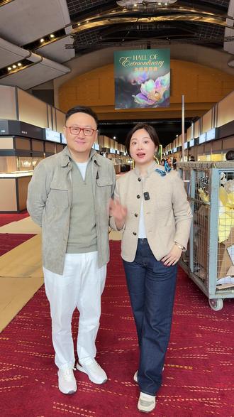 生存之道!聊一聊港展GrandHall获客秘籍? #寻宝十三姨 #生意经
#香港珠宝展 #高级珠宝
#生存之道