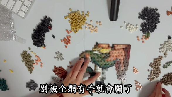 救命!谁懂啊!拼豆把当代年轻人逼疯又拿捏的样子太真实了#拼豆 #手工 #diy