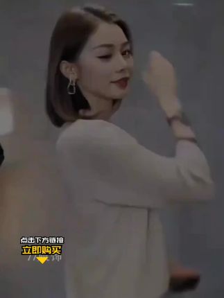V领坑条针织打底衫女秋冬季宽松遮肚显瘦内搭减龄毛衣#秋冬穿搭 #显瘦穿搭 #打底衫 #女装穿搭