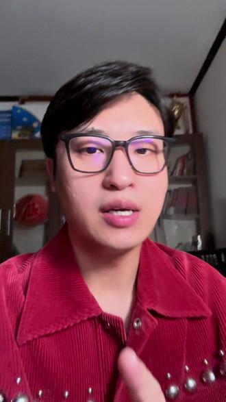 解构催婚行为!想明白这3个问题让你爽一辈子。 #反催婚 #催婚 #独立思考 #课题分离 #不婚主义