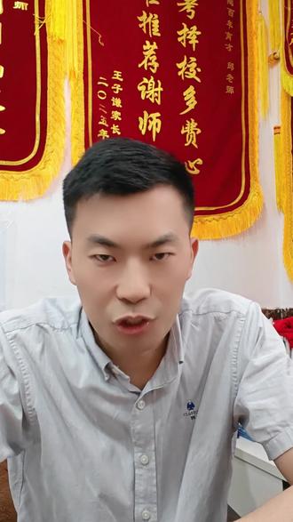 湖北性价比一本长江大学详解,多个王牌专业就业亮眼,附历年湖北录取分数线参考。#湖北升学 #志愿填报 #公办本科 #高三择校 #湖北高考