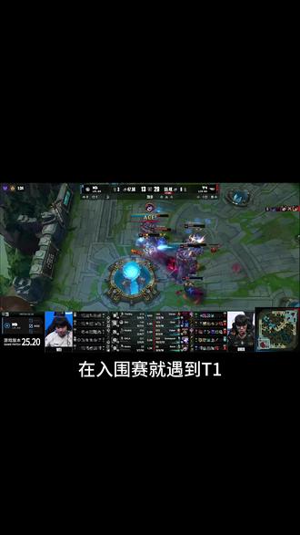 所以你觉得s15的遗憾到底是什么