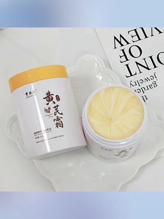 #好东西一起分享给大家 #大数据推荐给有需要的人 #平价好物分享