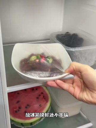 壁挂式保鲜套,只要个位数