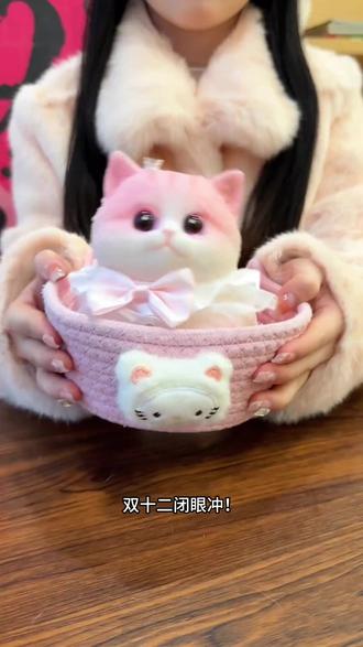 双十二必入好物它来啦 礼物是不管什么年龄都可以收到的惊喜 #双十二好物推荐 #双十二礼物 #圣诞礼物送孩子 #圣诞礼物 #送女儿的礼物