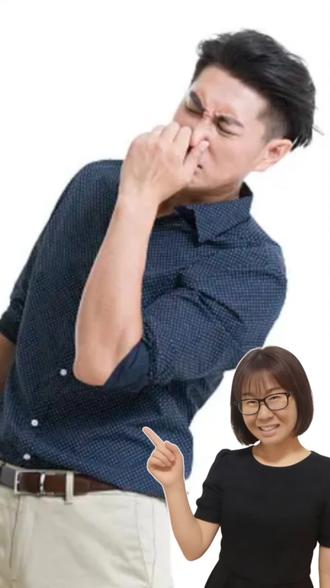 放屁多是好事。但这两种味儿,当心大问题!#养生知识科普 #屁多屁臭 #放屁臭 #中医科普 #中医养生知识