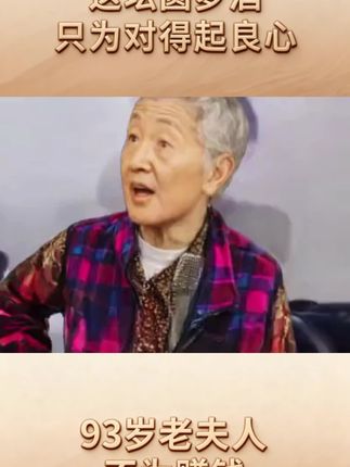 之前一斤三位数没舍得下手,现在机会来了!#白酒 #纯粮酿造#以酒会友 #好喝不贵