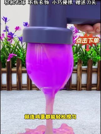康佳衣服物除毛强力毛球修剪器去毛球粘毛神器吸剃毛充电式#修剪器 #修剪器修毛球 #修剪器推荐