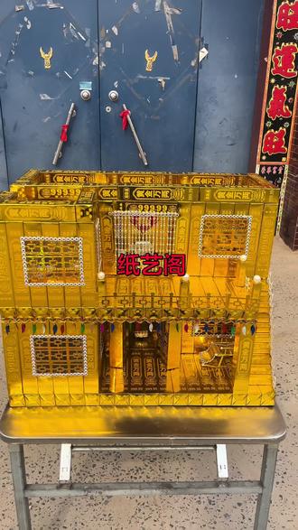 别墅二层装饰完工,只剩封顶加院子了#别墅 #手工艺品 #折纸 #祭祀 #抖音二创激励计划