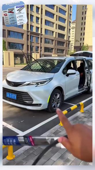 【丰田专拍】汽车卡罗拉凯美瑞雷凌皇冠汉兰达RAV4雨刮器雨刷胶条#汽车雨刮器 #汽车雨刷胶条 #通用雨刮器 #替换雨刷胶条 #车型雨刮条