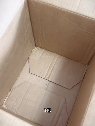 心相印抽纸面巾纸茶语丝享系列10包无香可湿亲肤卫生纸家用实惠装#抽纸 #心相印抽纸推荐 #超便宜超划算 #好用的大包纸巾推荐 #生活用纸 @DOU+小助手
