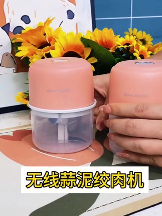 #好物推荐🔥 #生活小妙招 #强烈推荐 #厨房必备神器 #实用好物