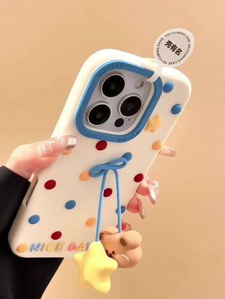 奶呼呼哒星星小熊脑袋🌟🐻微微晃动敲可爱哇~#手机壳 #这个手机壳真的长在我心巴上了 #可爱到爆炸💥 #仙女必备 #快分享给你的好友