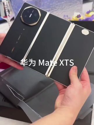 家人们谁懂啊,被华为Mate XTs非凡大 师狠狠拿捏了! 麒麟9020处理器,性能超绝,还有5600mAh大电池,续航也很顶。10.2英寸大屏展开,秒变平板,搭配手写笔,记录超方便,还支持PC级应用。 关键是,它还能三窗并行,一边追剧、一边聊天、一边购物,效率翻倍! 入手不亏! #华为MateXTs非凡大 师#三折叠手机 #数码好物 #数码科技 #我要上热门🔥