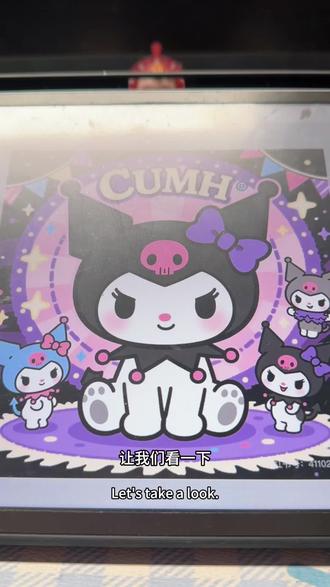 零基础学插画|库洛米iPad平板绘画教程上美术课 库洛米iPad平板绘画教程
#线上美术课 #绘画教程 #库洛米 #板绘教程 #三丽鸥