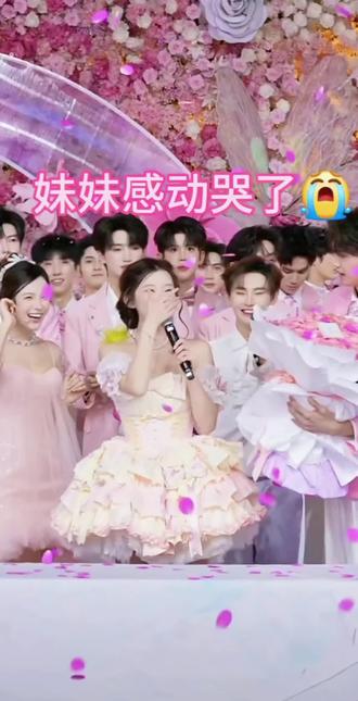 #龙浩天妹妹 言希送妹妹的惊喜礼物! 超真诚的朋友 妹妹都感动哭了#龙悦 #言希 #520 #超甜